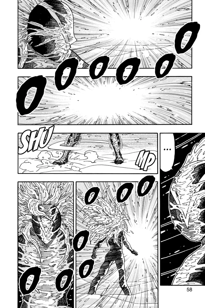 Toriko Chapter 73 image 10_optimized